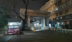 经管类 | 中国商务出版社