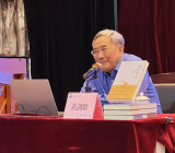 葛剑雄携新书走进珠海校园，畅谈中华文明起源与发展