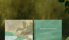 重新理解人类历史上的水——环境史新书《长江之水》出版